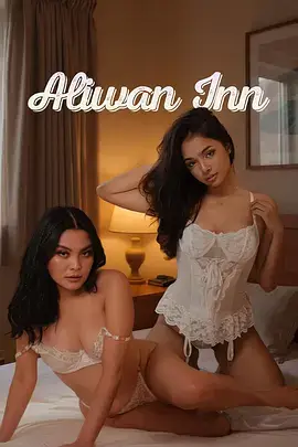 白夜追凶