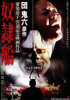隐秘的角落